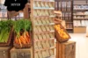 Reseller Offers - Wooden wall display with winter seeds Wall-mounted wooden display with winter seeds (5 bags / ref)