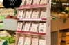 Reseller Offers - Wooden counter display with summer seeds Wooden counter display with summer seeds (5 bags / ref)