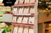 Reseller Offers - Wooden counter display with autumn seeds Wooden counter display with winter seeds (15 bags / ref)